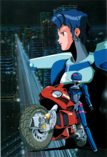 220px-BGC_OVA